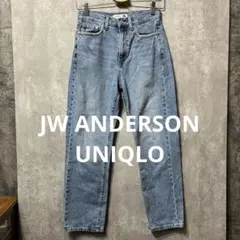 JW ANDERSON✖️UNIQLO ライトブルー　 デニム パンツ　23インチ