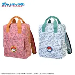 ★新品★ ポケットモンスタープラチナムザッカスクエアリュックVol.2