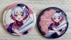 まのさば 魔法少女ノ魔女裁判 缶バッジ 桜羽エマ2種セットのサムネイル