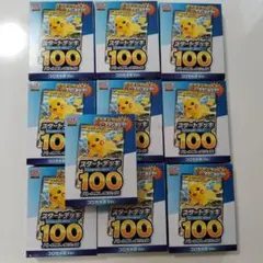 ポケモンカード スタートデッキ100　コロちゃおVer. 10個