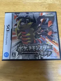 Karen様 リクエスト 4点 まとめ商品