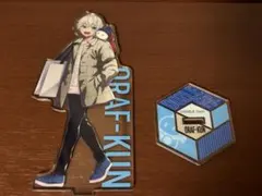 ドズル社 おらふくん アクリルスタンド