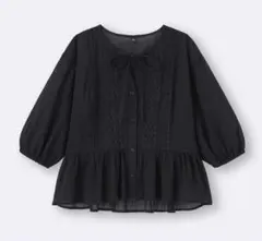 Item thumbnail for item 1c03bfad-1c33-40bc-83b6-941196485074