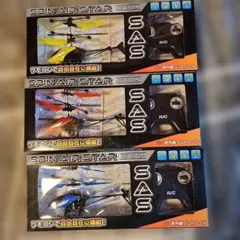 Item thumbnail for item 4b0487a8-a4d8-4b08-9023-7a579b3083bb