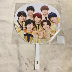 なにわ男子　関ジュあけおめ2021 うちわ