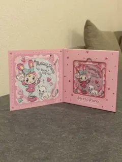 Item thumbnail for item 165dbe20-6a1b-4eaf-82d3-896cda2a3e5c