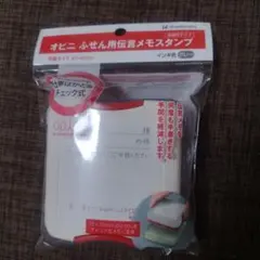 Item thumbnail for item 4e6a7691-aaf8-47a8-b432-26435ff6afd3