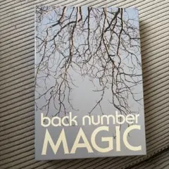 2026年最新】back number magic 初回限定盤aの人気アイテム - メルカリ