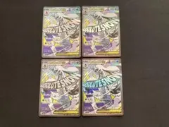 2026年最新】メガユキメノコの人気アイテム - メルカリ