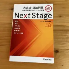 Item thumbnail for item 53699d9a-00cc-4006-b42f-69e36c41d77e