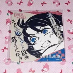鬼滅の刃 原画展 アートコースター 嘴平伊之助