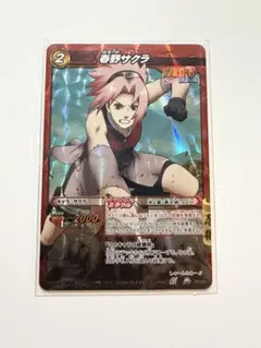 NARUTO 春野サクラ ナルティメット NF-006 NARUTO 春野サクラ ナルティメット NF-006 - メルカリ
