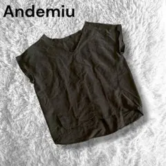 Andemiu アンデミュウ フレンチスリーブブラウス カーキ フリーサイズのサムネイル