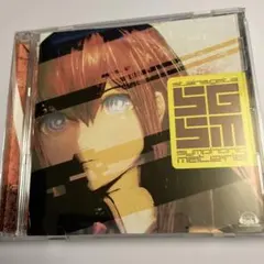 2026年最新】the sound of steins gate 魂の人気アイテム - メルカリ