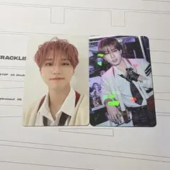 StrayKids スキズ ハン トレカ