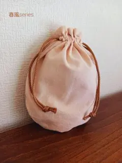 Item thumbnail for item 46a23736-3c4d-40cf-9633-ee6c7cd2c492