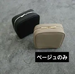 キャンドゥ LOVEHOME　コラボ スクエア　ポーチ CanDo ベージュのサムネイル