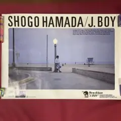 2025年最新】浜田省吾ポスターの人気アイテム - メルカリ