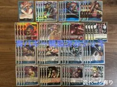 ワンピースカード　青バギー構築済みデッキ②　調整パーツ