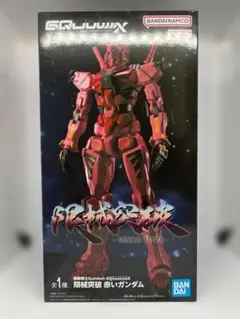 2025年最新】機動戦士Gundam GQuuuuuuX 限械突破 赤いガンダムの人気