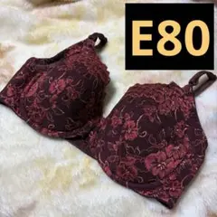 マルコ マキジェリーク(背中すっきり包まれ)E80のサムネイル