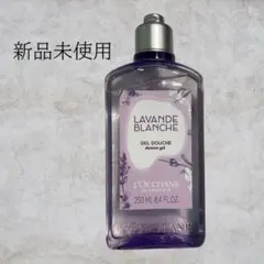 2025年最新】l'occitane ホワイトラベンダーの人気アイテム - メルカリ