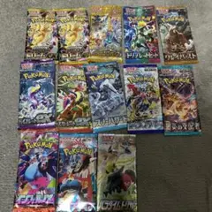 ポケモンカード　13パック　まとめ売り
