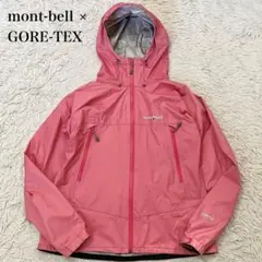 レディース マウンテンパーカー