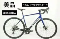 GIANT PHANTOM 29er Boost 2023年ジャイアントファゾム - メルカリ