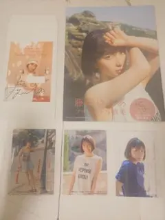 【直筆サイン入りポストカード含5点】藤﨑ゆみあ写真集FUJISAKI YUMIA