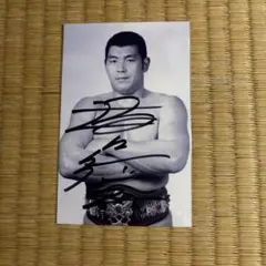 ほんまつ 本松 松岡茉優 直筆サイン本 シュリンク未開封品 - メルカリ