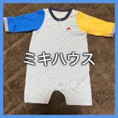 【ミキハウス】重ね着風ロゴワッペン付き長袖ロンパース【60】