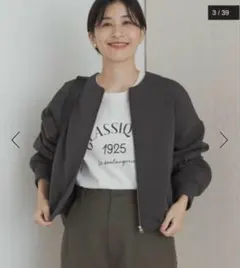 新品タグ付き　ダンボールZIPカーディガン　アーバンリサーチドアーズ かぐれ