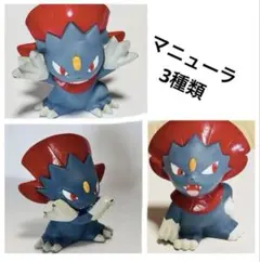 【3体セット】ポケモン ソフビ 指人形 マニューラのサムネイル