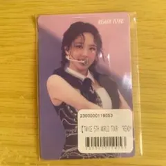 TWICE READY TO BE オンラインくじ ステッカー ナヨン