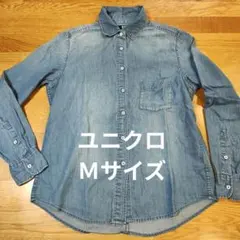UNIQLO デニムシャツ 長袖 Mサイズのサムネイル