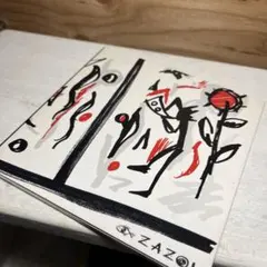 マークコスタビMARK KOSTABI 1986年シード作品カタログ直筆サイン