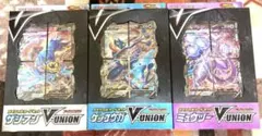 未開封 V-UNION 3種セット ザシアン ゲッコウガ ミュウツーのサムネイル