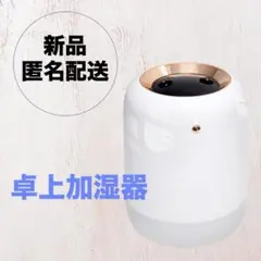 Item thumbnail for item 5a17af82-4a95-4efc-8619-ba362e372552