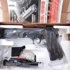 WA V16 ロングスライド 木製グリップ付 - メルカリ