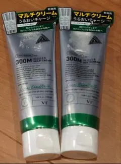 【新品】 VTCOSMETICS リードルS マルチクリーム 300M