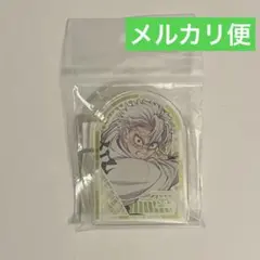 鬼滅の刃 スタンディアクリルバッジ　無限城編　不死川実弥