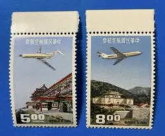 2025年最新】航空切手の人気アイテム - メルカリ