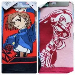 新品　靴下　2足セット　呪術廻戦 女の子　19 20 21 22 23 24