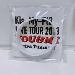 【未開封】Kis-My-Ft2 キスマイ / リストバンド ラバーバンド