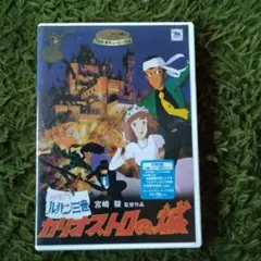 Item thumbnail for item 331892eb-01a6-4130-a064-2b2fcf6f3bb7