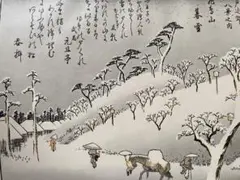 掛け軸 高木春石 『 三羊開泰 』 絹本 希少 軸装 茶道具 掛軸 美品 です。 掛け軸 高木春石 『 三羊開泰 』 絹本 希少 軸装 茶道具 掛軸 美品