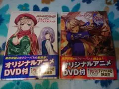 2026年最新】クイーンズブレイド プレミアムビジュアルブックの人気