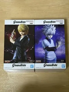 2026年最新】Grandista キルアの人気アイテム - メルカリ