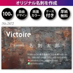 Item thumbnail for item c14a0531-5981-4368-b8db-7bde1fa83094